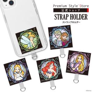 LOUIS VUITTON（ルイ・ヴィトン） スマホストラップ ドラゴンヌ
