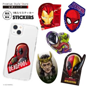 ステッカー シール マーベル キャラクター アイアンマン スパイダーマン ヴェノム ロキ デッドプール ウルヴァリン MARVEL｜pg-a