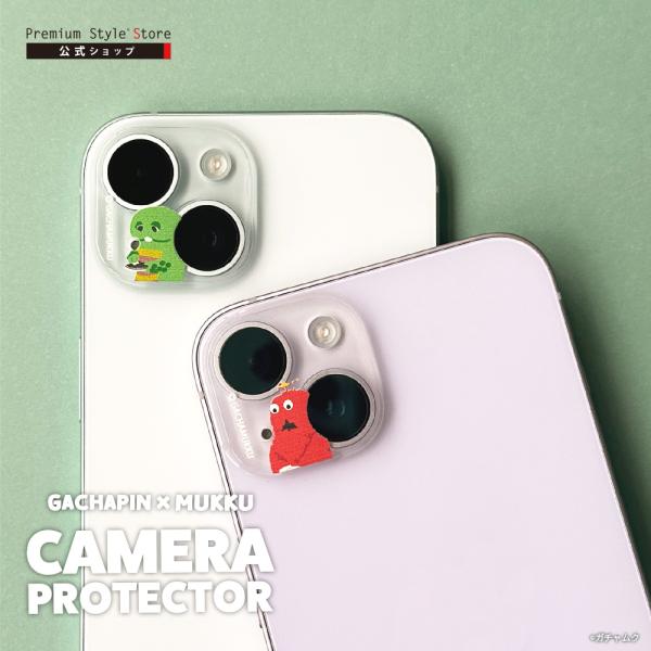 iPhone15 iPhone15Plus iPhone14 iPhone14Plus カメラフルプ...