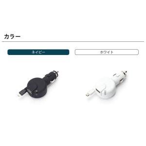 アウトレット IQOS用 micro USB ...の詳細画像3