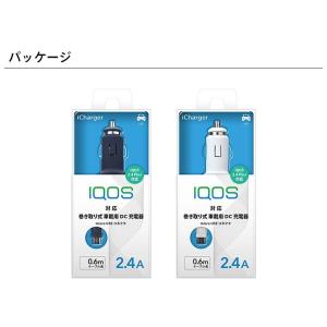 アウトレット IQOS用 micro USB ...の詳細画像4
