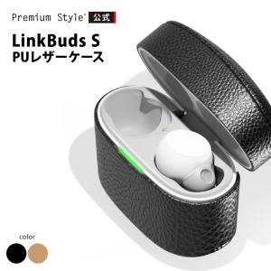 SONY（ソニー） 純正 LinkBuds S ( WF-LS900N ) 付属 充電ケース