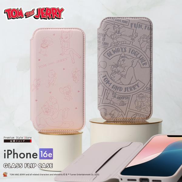 iPhone16e ケース 手帳型 カバー トムとジェリー キャラクター トム ジェリー タフィー ...