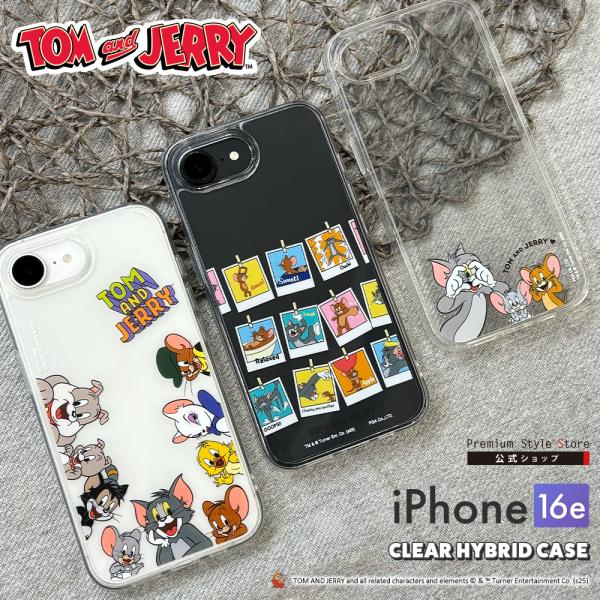 iPhone16e ケース カバー トムとジェリー キャラクター トム ジェリー タフィー スパイク...
