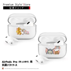 AirPods Pro 第2世代 第1世代 カバー ケース ミッキーマウス くまの