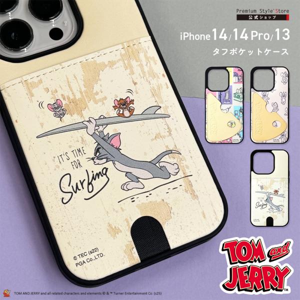 iPhone 14 Pro 14 13 ケース カバー トムとジェリー トム ジェリー キャラクター...