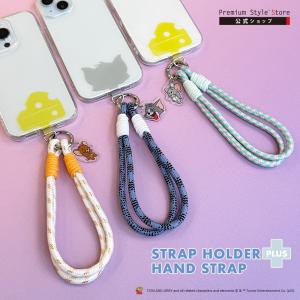 Premium Style ストラップ カラビナ リングストラップ ブラック