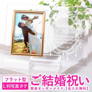 日本製 純銀製 フォトフレーム シルバー999 東京銀器 Vestalia 銀婚式