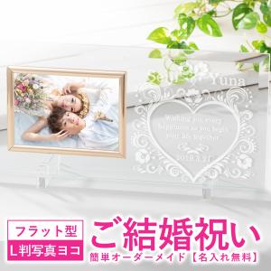 2体セット】身長ベア 子育て感謝状 木製 メモリアル くま ベア