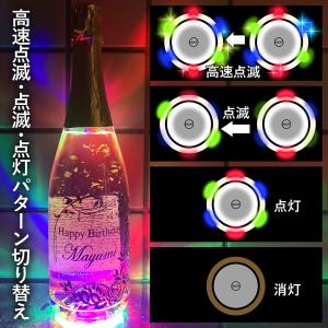 名入れ スパークリングワイン プレゼント ギフ...の詳細画像2