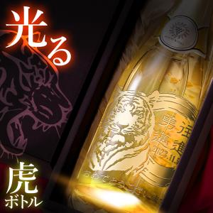 Armand de Brignac Champagne Rose アルマンドブリニャック・ロゼ
