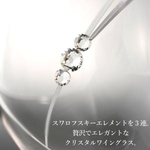 名入れ シャンパングラス ペア プレゼント ギ...の詳細画像1