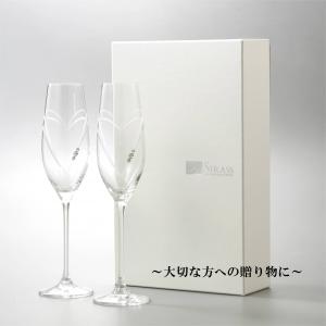 名入れ シャンパングラス ペア プレゼント ギ...の詳細画像3
