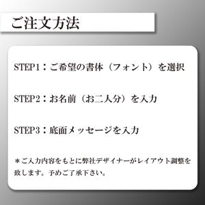 名入れ シャンパングラス ペア プレゼント ギ...の詳細画像5