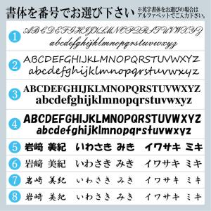 名入れ ワイングラス プレゼント おしゃれ ク...の詳細画像5