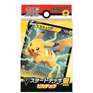 ブシロード 3種セット hololive OFFICIAL CARD GAME スタートデッキ