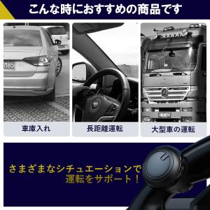 ハンドルスピンナー トラック カー用品 便利グ...の詳細画像4