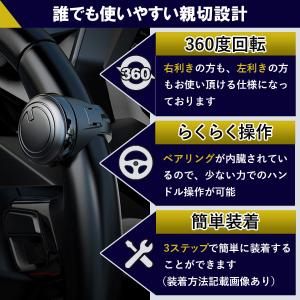 ハンドルスピンナー トラック カー用品 便利グ...の詳細画像5