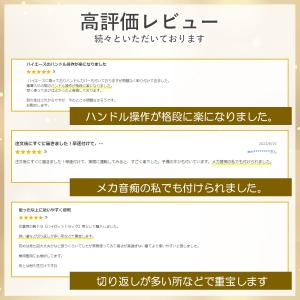 ハンドルスピンナー トラック カー用品 便利グ...の詳細画像3
