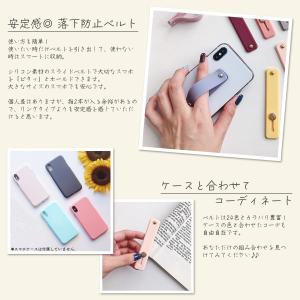 スマホリング おしゃれ スマホベルト 透明 薄...の詳細画像4