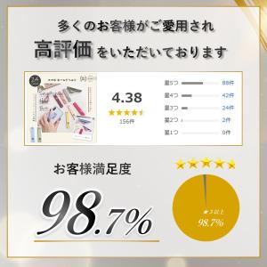 スマホリング おしゃれ スマホベルト 透明 薄...の詳細画像2