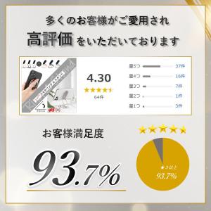 スマホリング スマホスタンド 卓上 携帯スタン...の詳細画像1