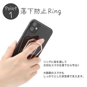 スマホリング スマホスタンド 卓上 携帯スタン...の詳細画像4