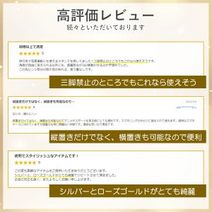 スマホリング スマホスタンド 卓上 携帯スタン...の詳細画像2