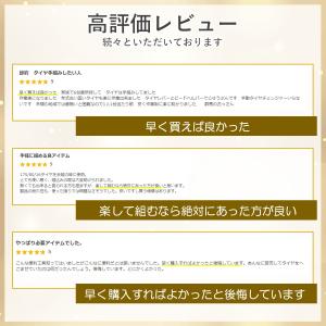 タイヤチェンジャー 車用工具 ビードヘルパー ...の詳細画像2