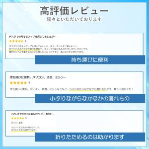 デスクライト 充電式 LED おしゃれ 卓上ラ...の詳細画像1