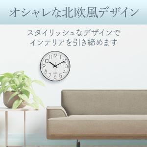 壁掛け時計 おしゃれ 北欧 静音 大型 立体 ...の詳細画像3