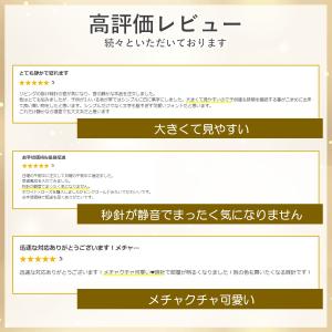 壁掛け時計 おしゃれ 北欧 静音 大型 立体 ...の詳細画像2