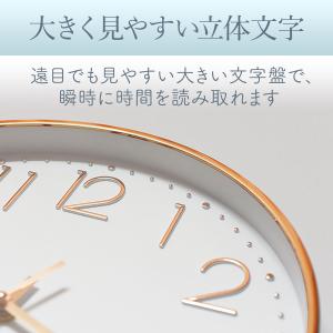 壁掛け時計 おしゃれ 北欧 静音 大型 立体 ...の詳細画像5