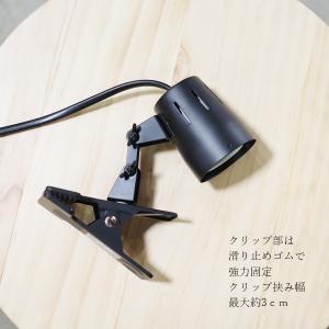 クリップソケット PLAAREA socket...の詳細画像5