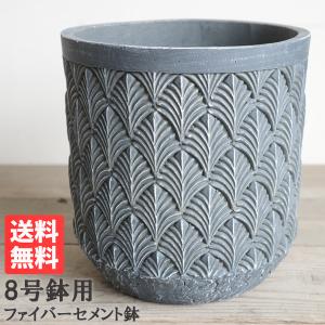 鉢カバー 10号 10号がすっぽり 手編みバスケット 送料無料 大鉢用 10号