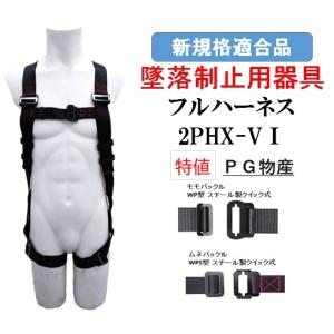 ポリマーギヤ製 胴ベルト型 オート巻取式 ロックリール LRNDHJ-S51S