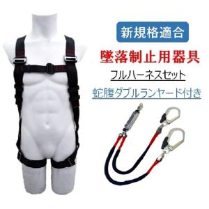 ポリマーギヤ製 胴ベルト型 オート巻取式 ロックリール LRNDHJ