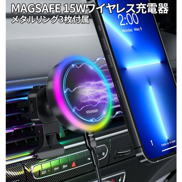 ワイヤレス充電器 車 車載 スマホホルダー iphone MAGSAFE マグセーフ 車載ホルダー ...