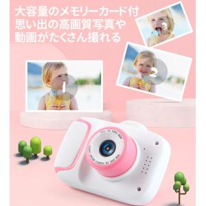 キッズカメラ 子供用カメラ トイカメラ デジタ...の詳細画像5