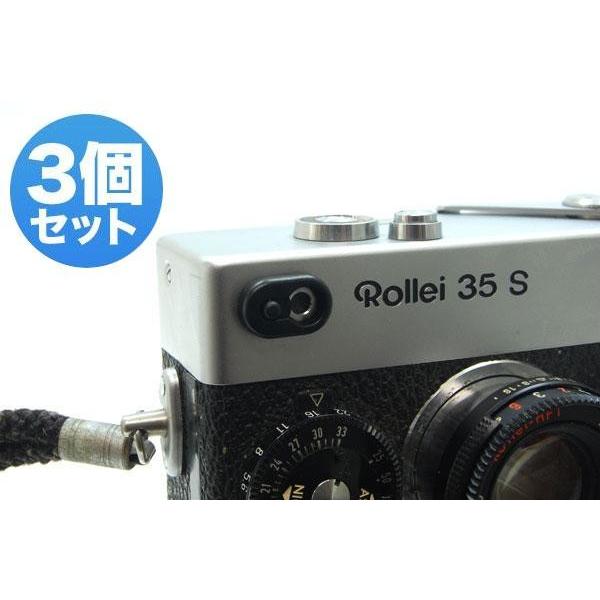 ローライ35用露出計カバーお得な3個セット rollei 35