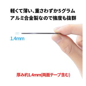 magsafe シール リング 強力 磁石内蔵...の詳細画像5