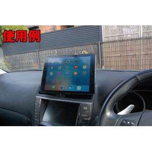 スマホ 車載ホルダー マグネット ロングバージ...の詳細画像2