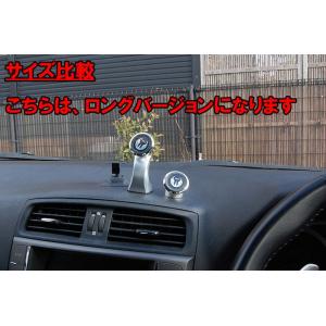 スマホ 車載ホルダー マグネット ロングバージ...の詳細画像5