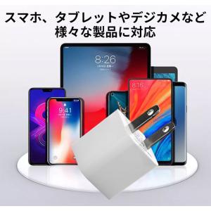 USB ACアダプター 5V 1A PSE認証...の詳細画像1