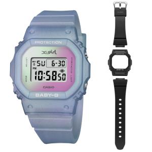 CASIO "Baby-G" BGD-565XG-2JR X-girlコラボレーションモデル ネオンカラー ベゼルとバンドの着せ替え カシオ ベイビーG  国内正規品 レディース キッズ