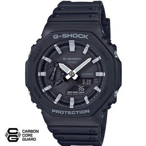 CASIO “G-SHOCK” GA-2100-1AJF　ブラック(ホワイトインデックス) [カシオ Gショック カーボンコア ]　ギフト　国内正規品