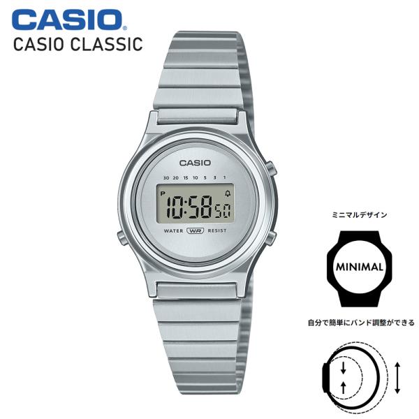 国内正規保証　CASIO “CASIO CLASSIC” 　LA700WE-7AJF　シルバー  レ...