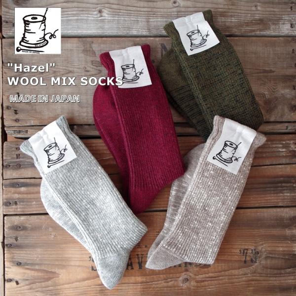 プットオンソックス  Put on socks "Hazel"ヘーゼル　ウールミックス ソックス(4...