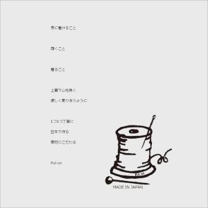 プットオンソックス Put on socks ...の詳細画像3