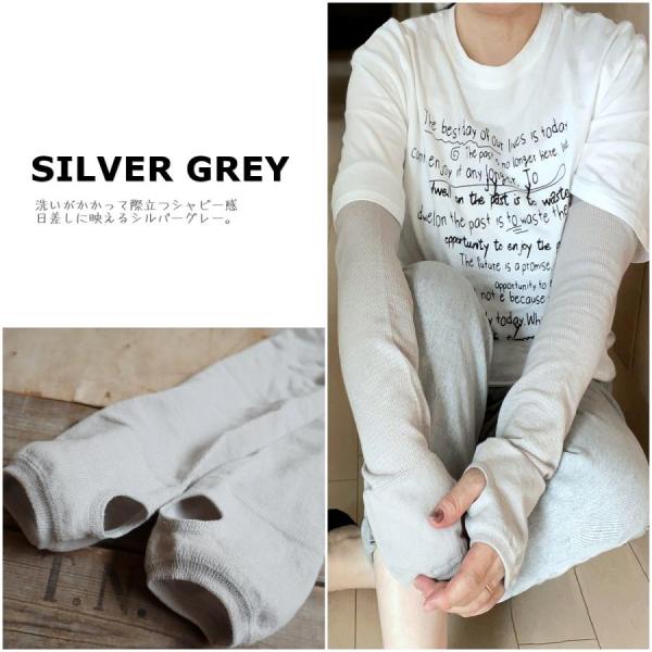 プットオンソックス  Put on socks "Shade Plus" Linen+Cotton ...